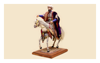 Fatih Sultan Mehmet - 1985